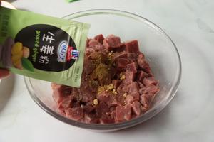 鲜嫩好营养～双笋牛肉青菜粥的做法 步骤6