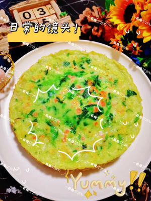 柔软筋道༄「油菜饼」༄的做法 步骤16