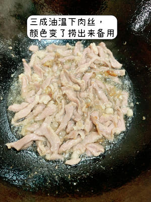 重庆家常菜青菜肉丝的做法 步骤4