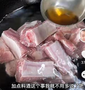 复刻糖醋排骨小白菜豆腐汤西红柿鸡蛋的做法 步骤2