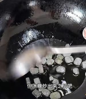 复刻糖醋排骨小白菜豆腐汤西红柿鸡蛋的做法 步骤3