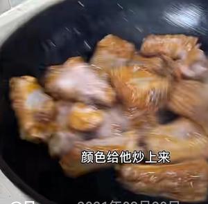 复刻糖醋排骨小白菜豆腐汤西红柿鸡蛋的做法 步骤5