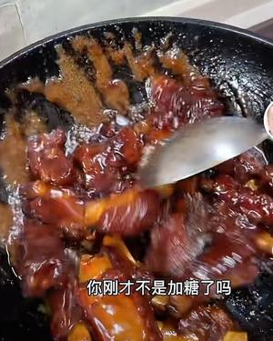 复刻糖醋排骨小白菜豆腐汤西红柿鸡蛋的做法 步骤10