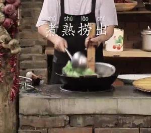 香菇油菜的做法 步骤7