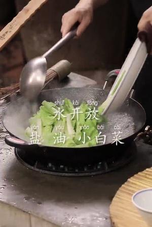 香菇油菜的做法 步骤6