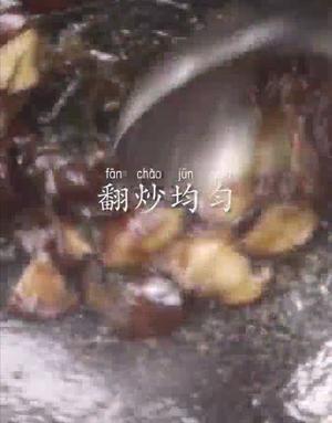 香菇油菜的做法 步骤16