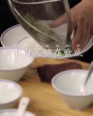 香菇油菜的做法 步骤17