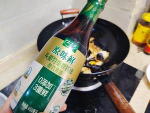 高笋炒木耳肉片的做法 步骤6