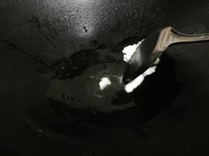 花菇鱼茭白汤的做法 步骤9