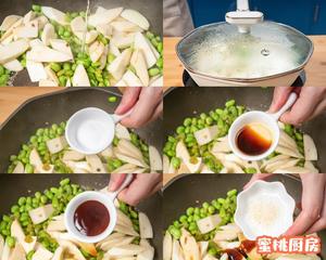 夏天时令菜“茭白炒毛豆”的做法 步骤5