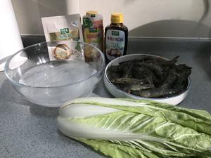 年夜菜｜花开富贵迎百财的做法 步骤1