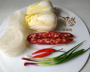 腊肠粉丝蒸娃娃菜(花开富贵)的做法 步骤1