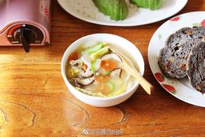 蔬菜汤的做法 步骤17