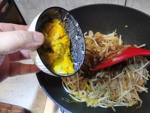 主食炒粉丝的做法 步骤18