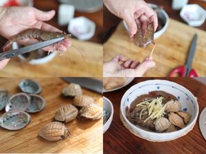 东菱蒸汽锅食谱～汽锅番茄牛肉汤+海鲜粉丝煲的做法 步骤12