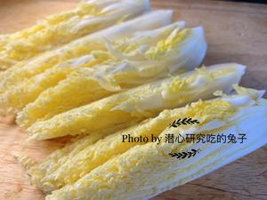 蒜蓉粉丝蒸娃娃菜的做法 步骤4