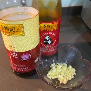 快手蚝油生菜的做法 步骤1