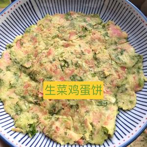 生菜鸡蛋饼?的做法 步骤5