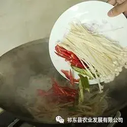 全素凉拌黄花菜的做法 步骤4