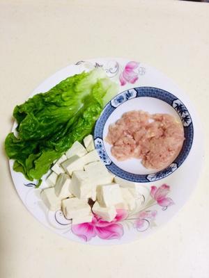 肉末豆腐生菜汤的做法 步骤3