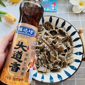 #不容错过的鲜美滋味#西红柿鸡蛋生菜卤牛肉煮荞麦刀削面的做法 步骤26