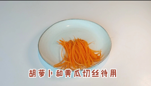 生菜豆芽卷的做法 步骤8