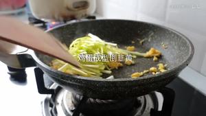 黑椒牛肉粒|韭黄炒鸡蛋|紫薯燕麦饼的做法 步骤3