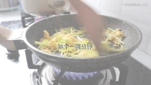 黑椒牛肉粒|韭黄炒鸡蛋|紫薯燕麦饼的做法 步骤4