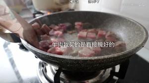 黑椒牛肉粒|韭黄炒鸡蛋|紫薯燕麦饼的做法 步骤7