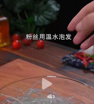 包菜炒粉丝的做法 步骤2