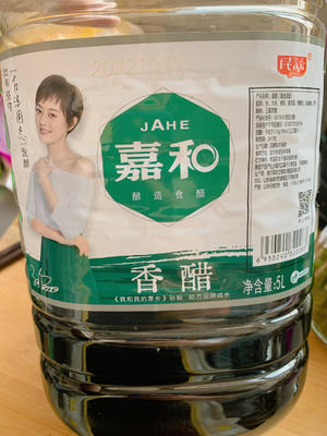 腌油辣椒咸菜，简单好吃的做法 步骤10