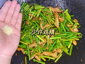 减脂打卡D18天❗️蒜苔炒鸡胸肉的做法 步骤12