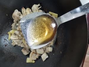 紫苏鸭的做法 步骤4