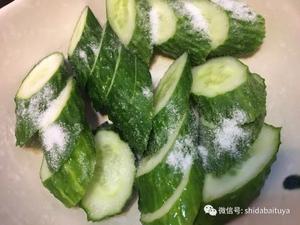 紫苏煎黄瓜的做法 步骤1