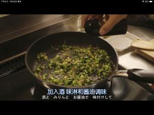 昨日的美食 日式炸鸡块 甘蓝叶炒小鱼的做法 步骤30