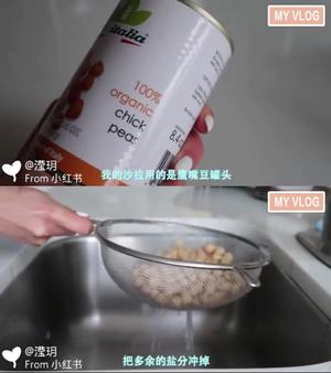 烤蔬菜甘蓝沙拉的做法 步骤4