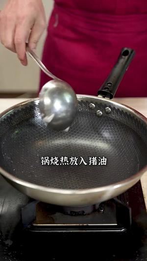 金银苋菜的做法 步骤4