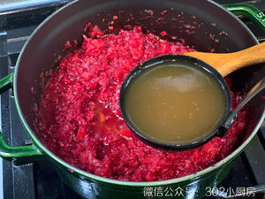 【0229】俄式传统红菜汤（Borscht） <;302小厨房>;的做法 步骤10