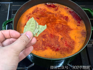 【0229】俄式传统红菜汤（Borscht） <;302小厨房>;的做法 步骤12