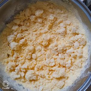 皮薄馅大的玉米菜团子的做法 步骤3