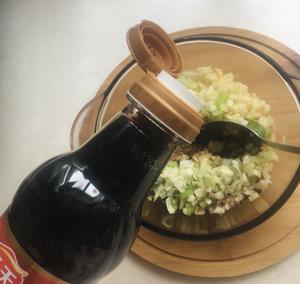 超级下饭的韩式腌紫苏叶的做法 步骤9