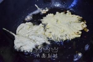 炸紫苏叶的做法 步骤9