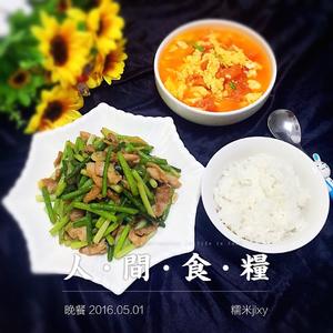 蒜苔炒肉的做法 步骤8