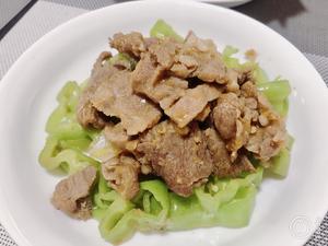 紫苏包梨汁牛肉的做法 步骤9