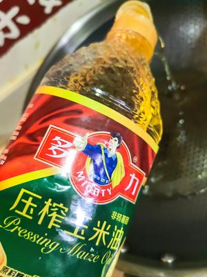 多力香煎紫苏天妇罗的做法 步骤4