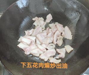 干蒜苔炒五花肉的做法 步骤4