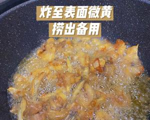 家庭版#紫苏青椒牛蛙煲的做法 步骤6