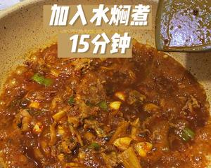 家庭版#紫苏青椒牛蛙煲的做法 步骤11