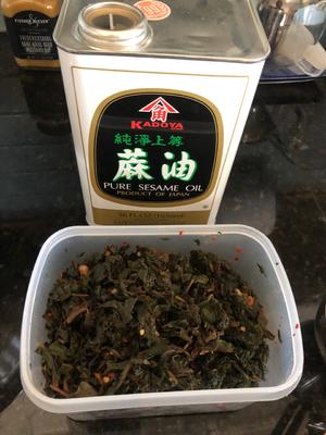 紫苏小鱼干油腌菜的做法 步骤2