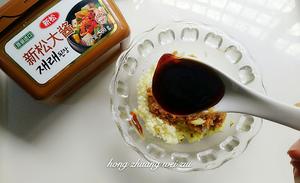 拌面神器-韩式肉酱的做法 步骤5